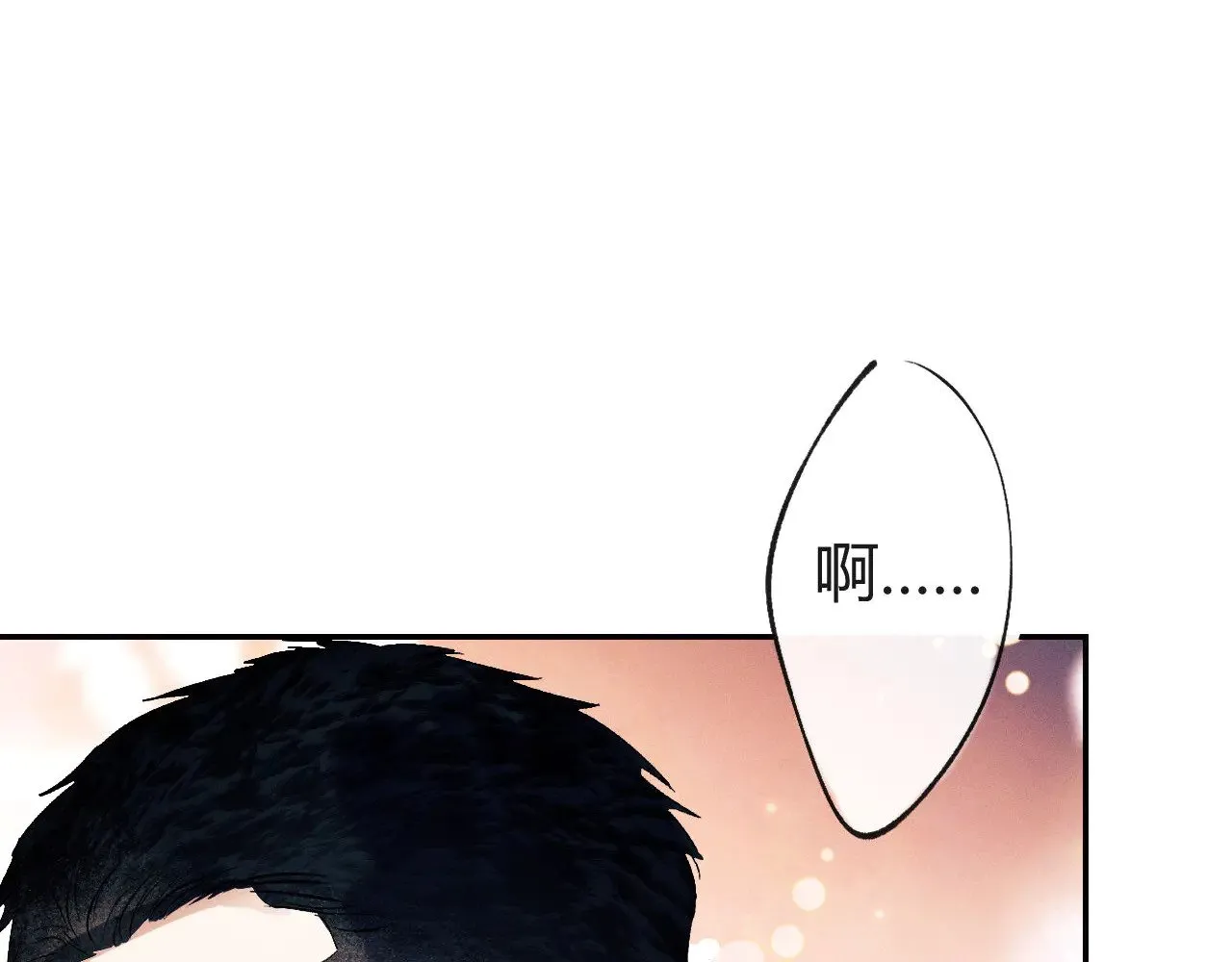 第132话 顾飞的曲子10