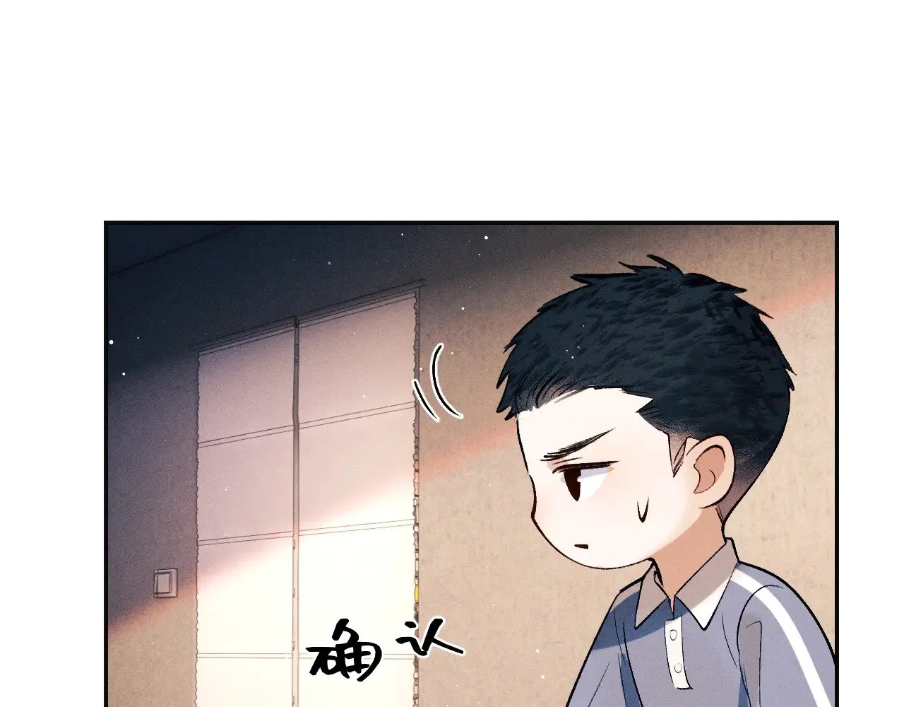 第132话 顾飞的曲子20