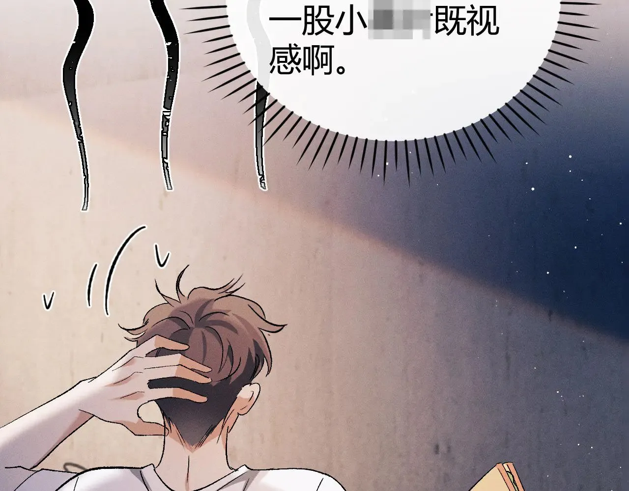 第133话86