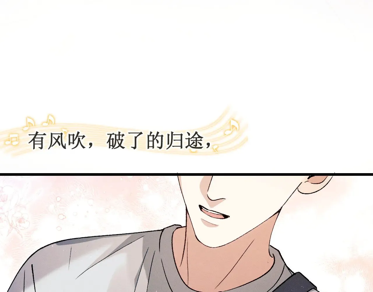 第134话73
