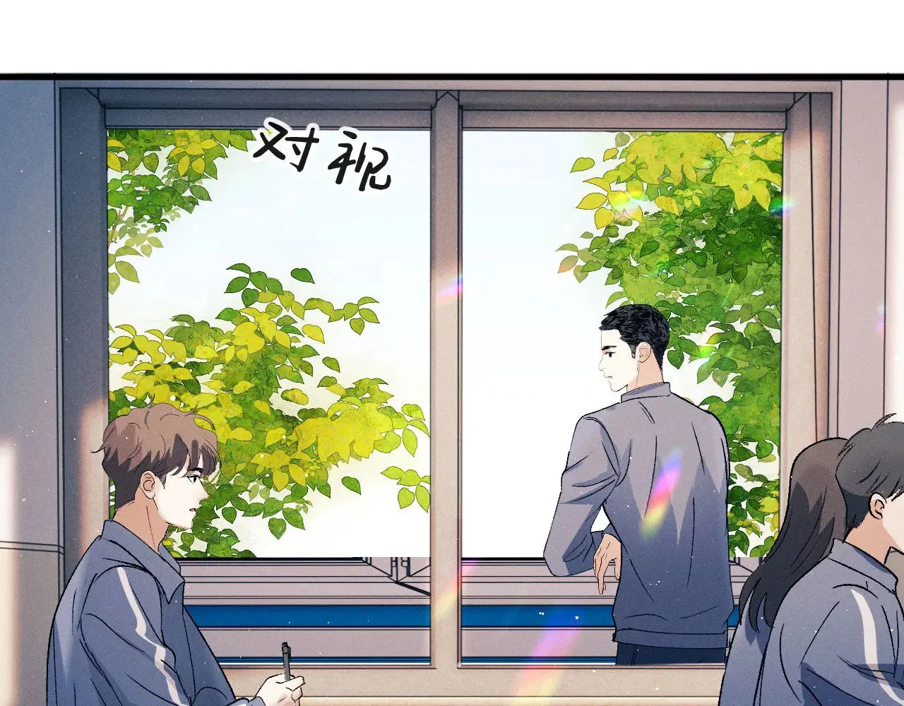 第130话 合作节目31