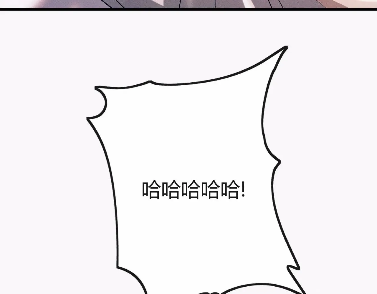 第129话 一脚踏空51