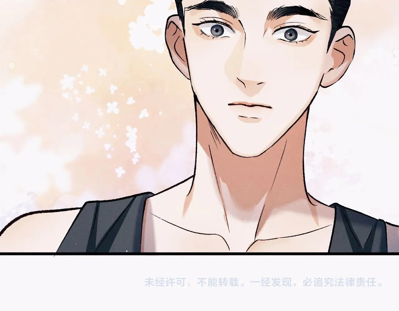 第130话 合作节目92