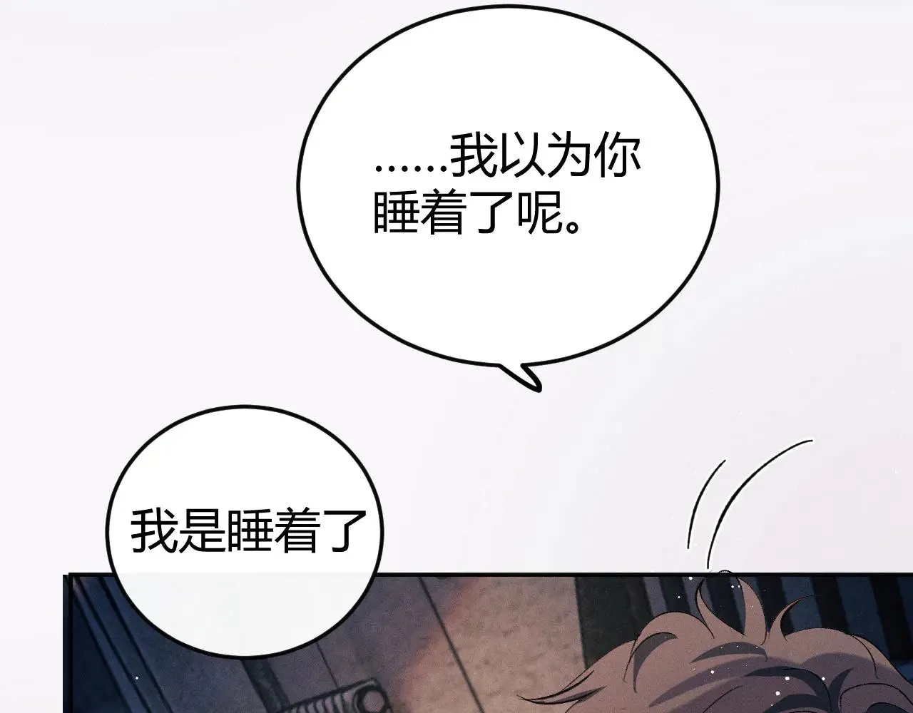 第134话27