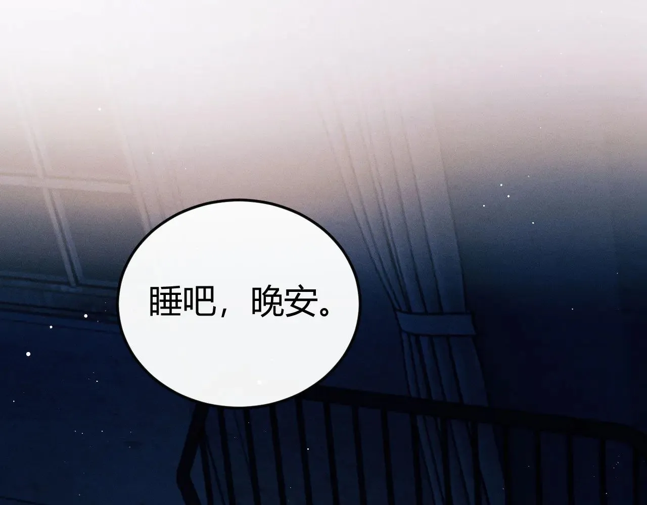 第134话33