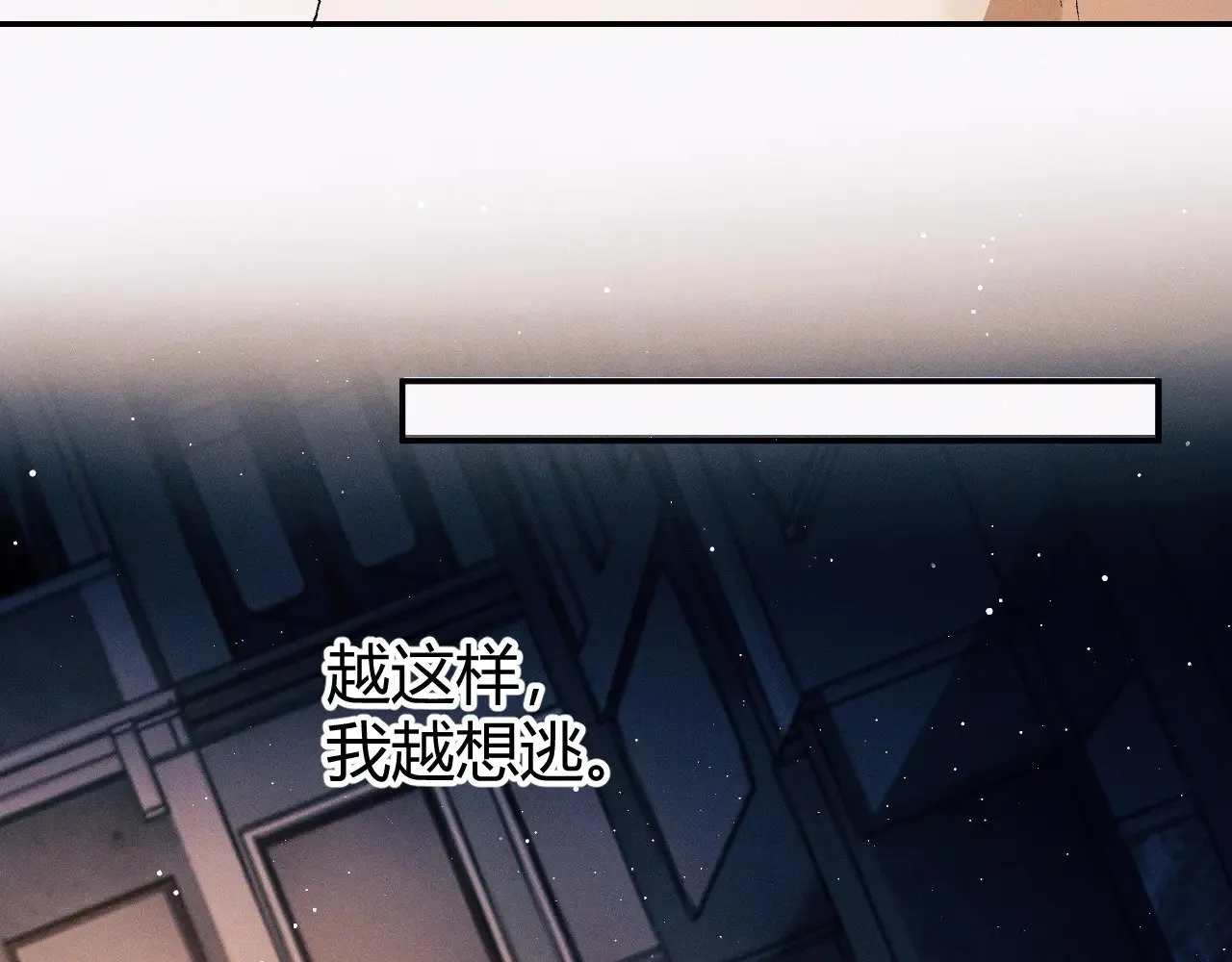 第132话 顾飞的曲子92