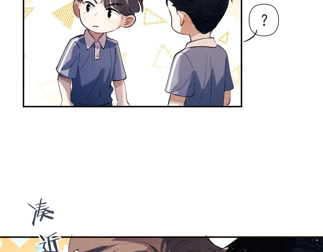 第131话 他的与众不同62
