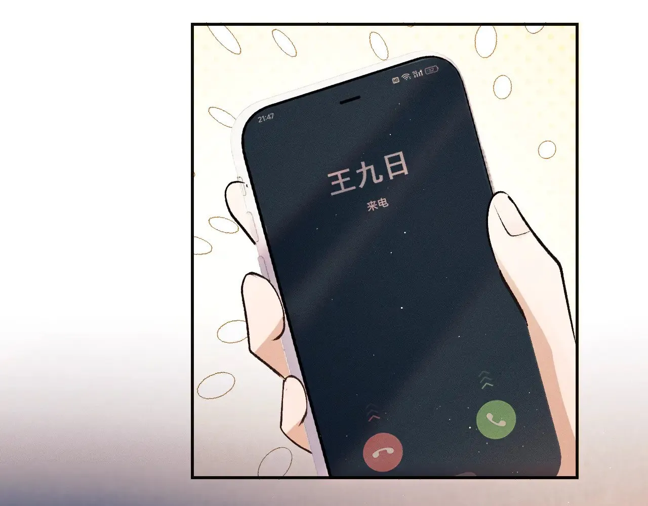 第132话 顾飞的曲子30