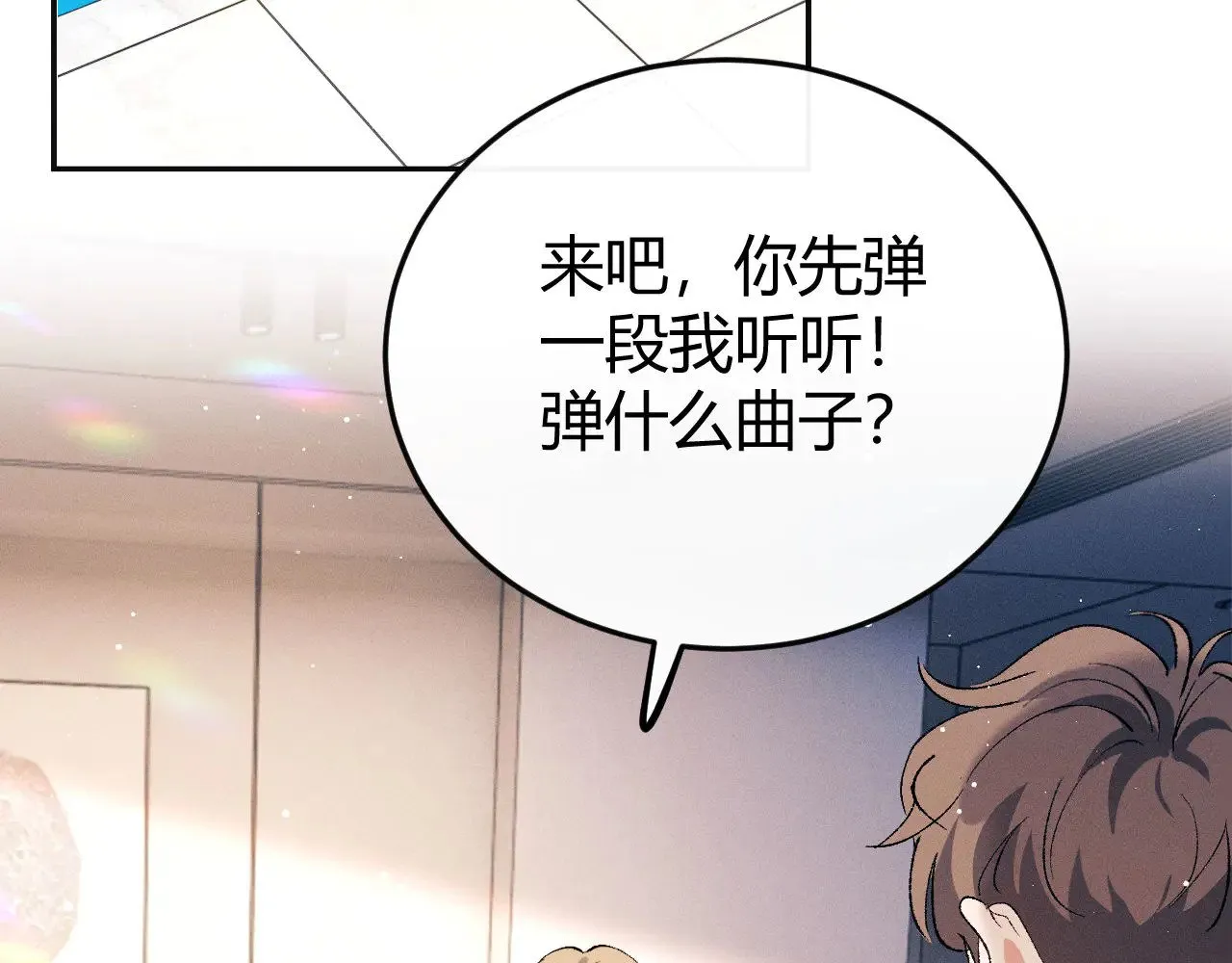 第134话49