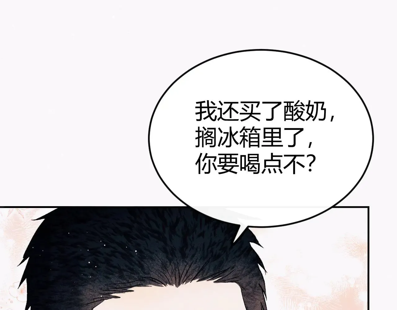 第133话92