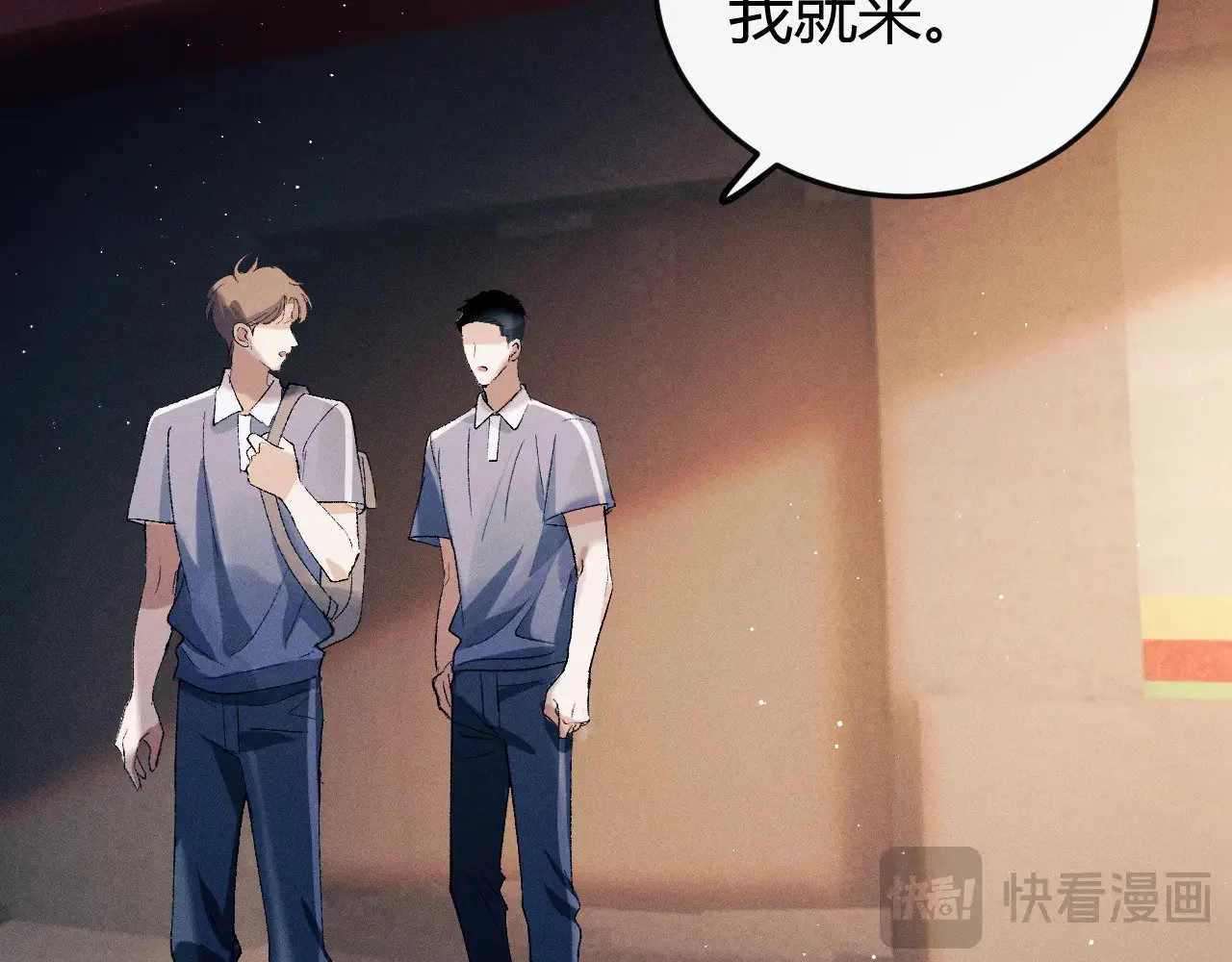 第133话15