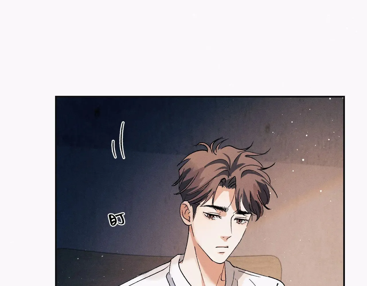 第133话79