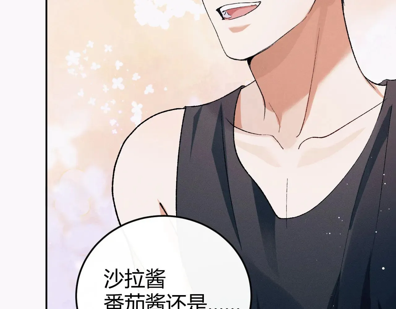 第133话62
