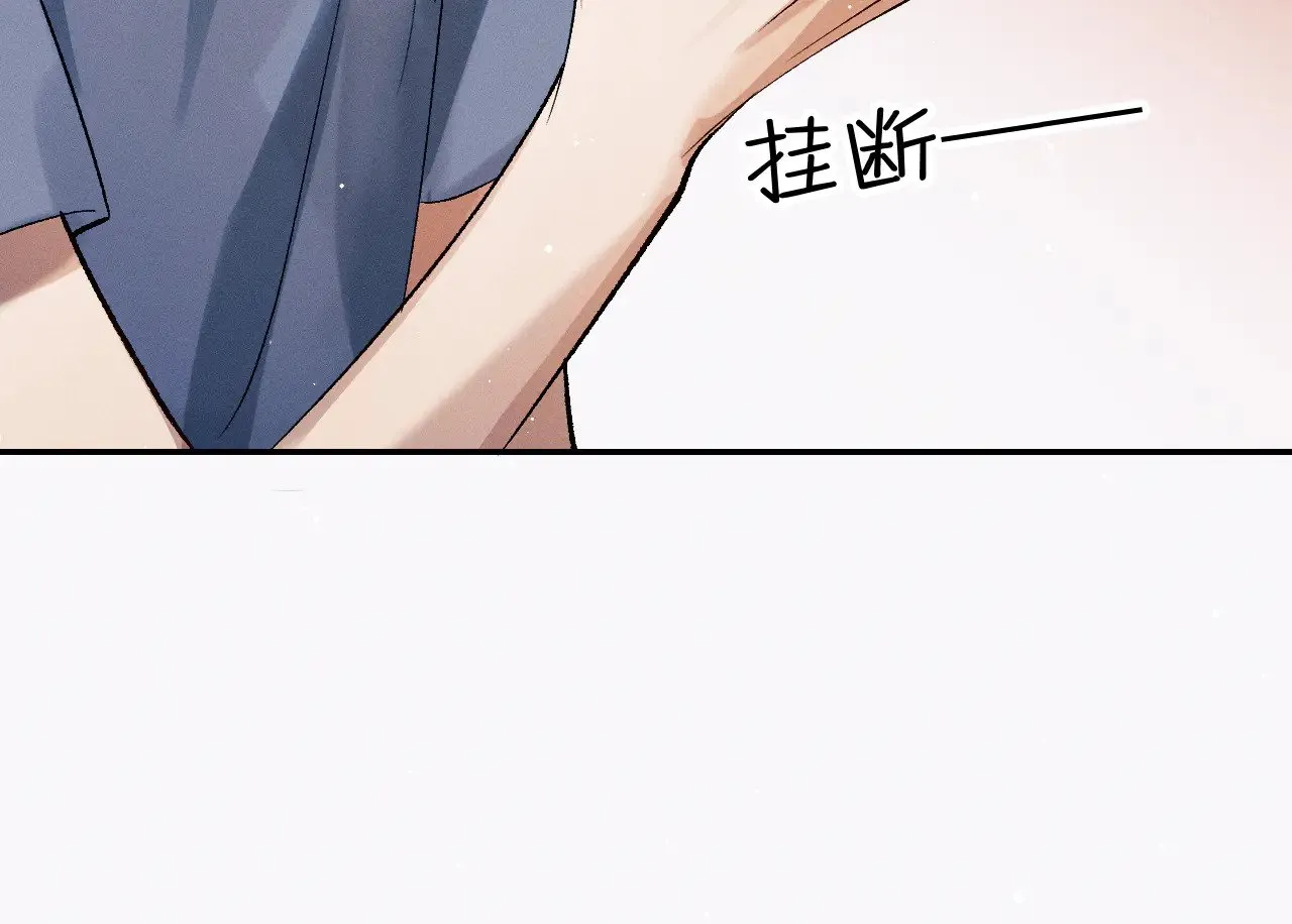 第132话 顾飞的曲子54