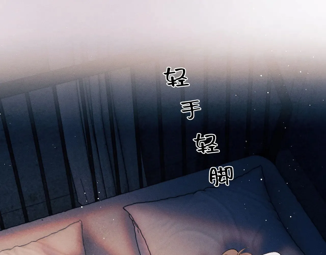 第134话20