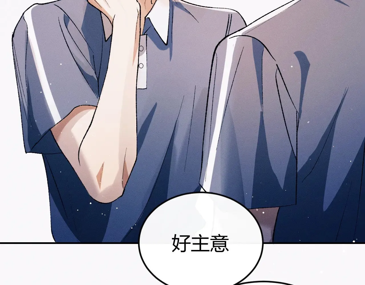 第133话25