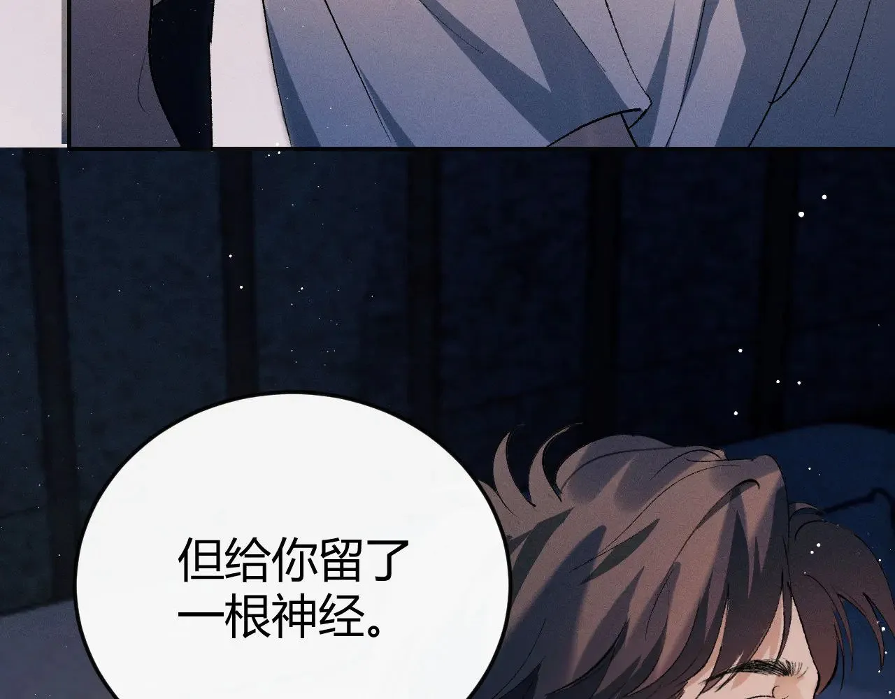 第134话29