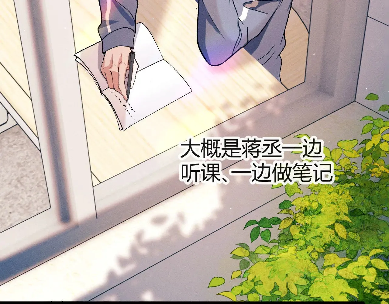 第130话 合作节目26