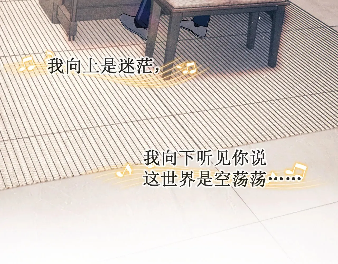 第134话72