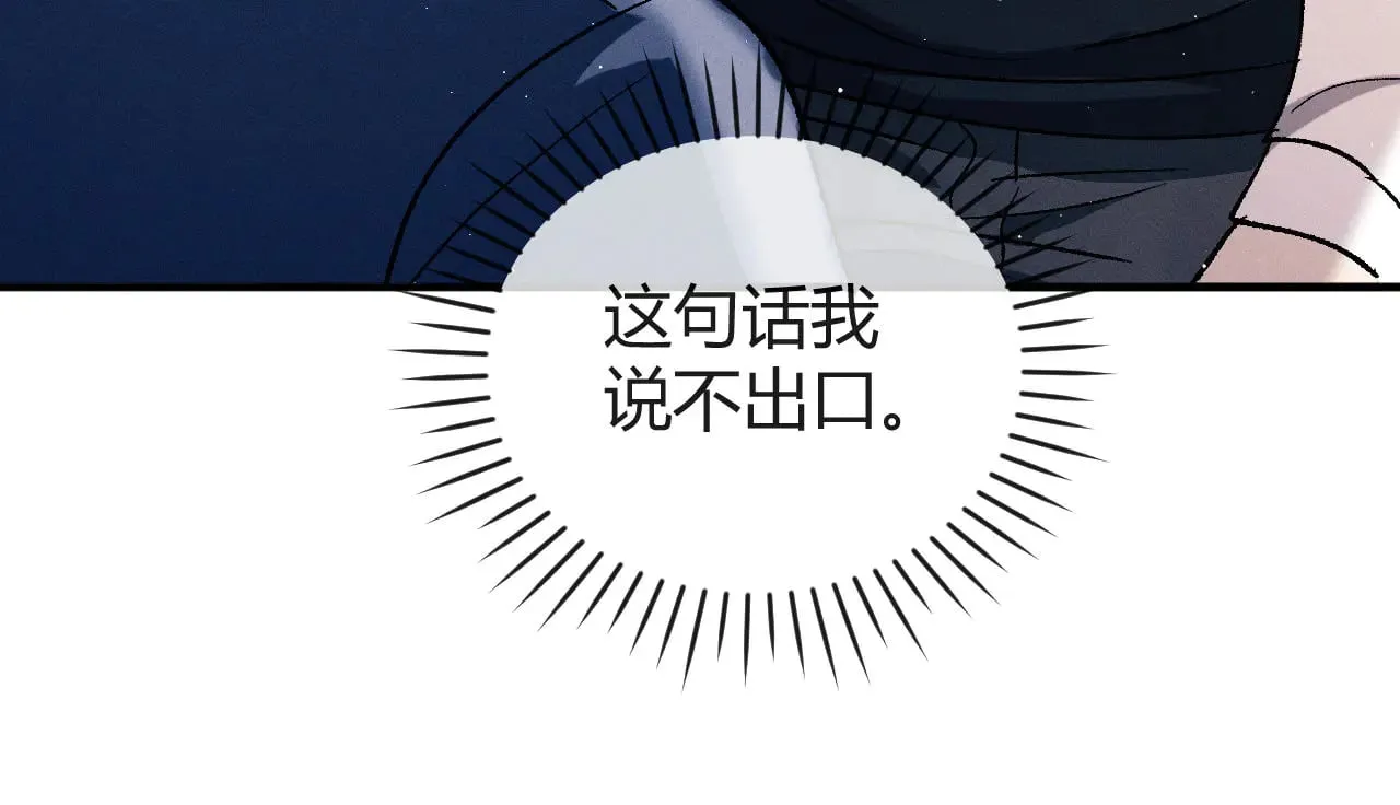 第130话 合作节目62