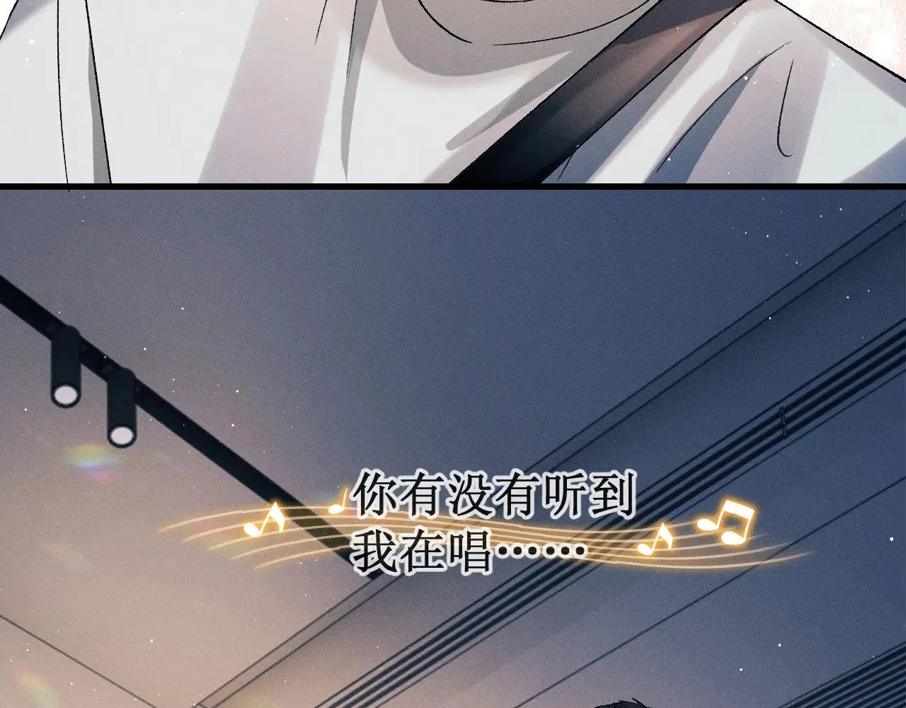 第134话74