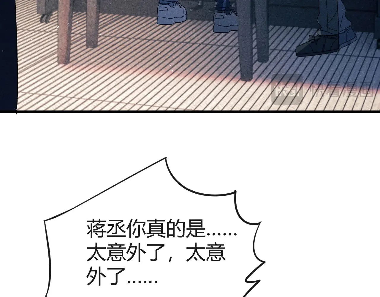 第134话90