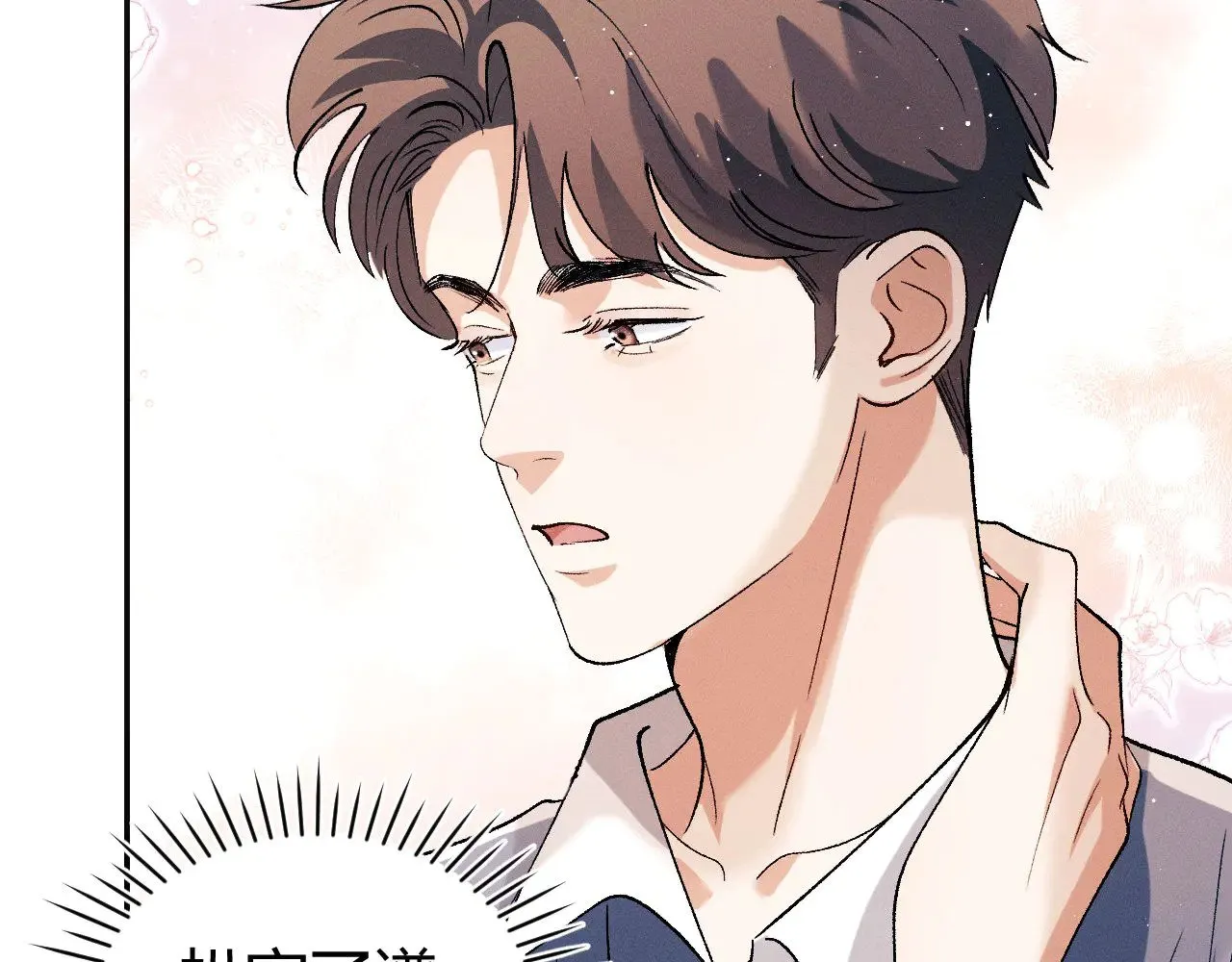 第134话52