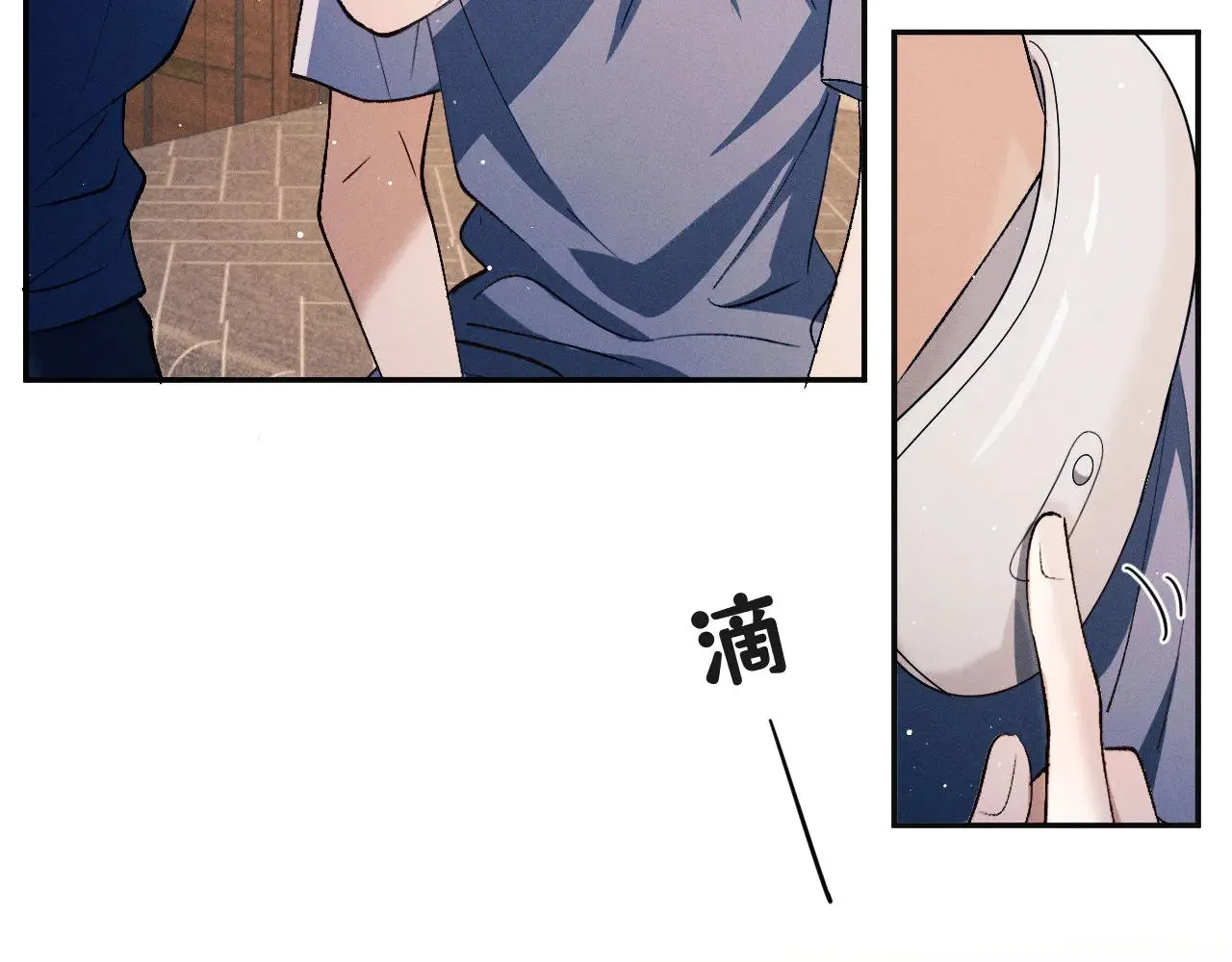 第131话 他的与众不同87