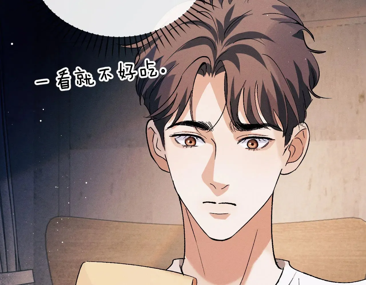 第133话77
