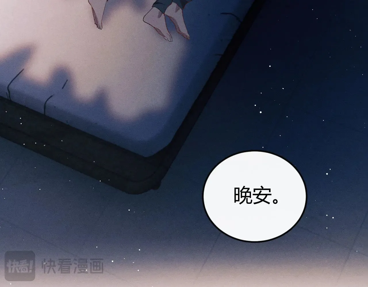 第134话35