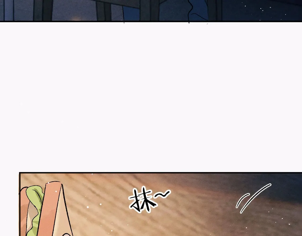 第133话88
