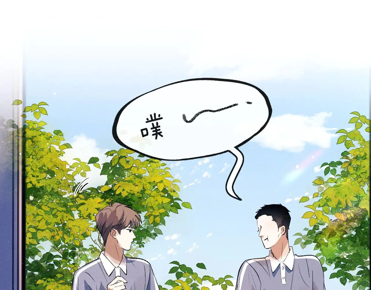 第131话 他的与众不同74
