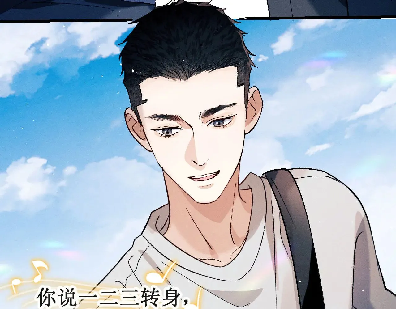 第134话80