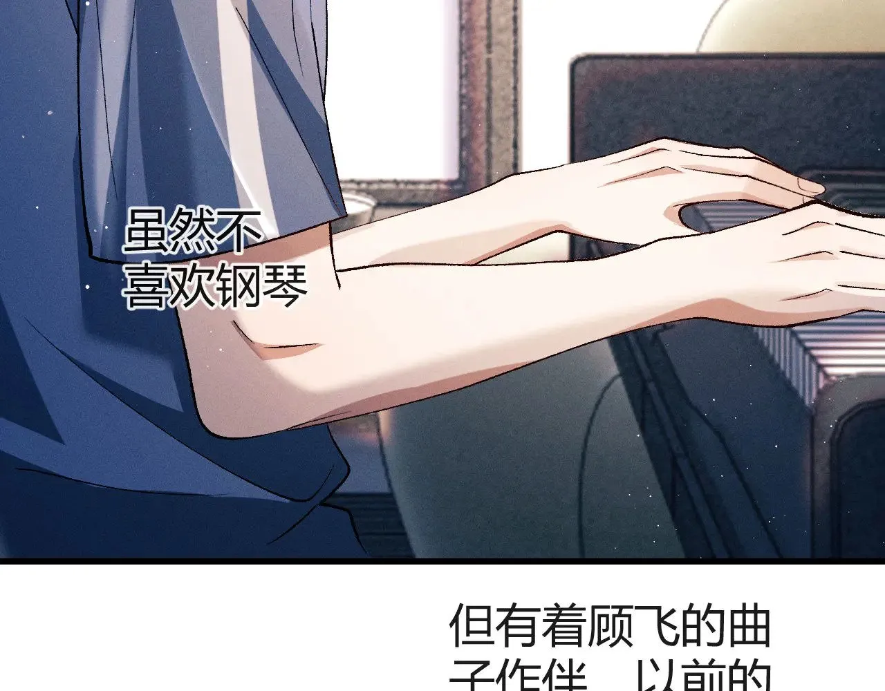 第134话86