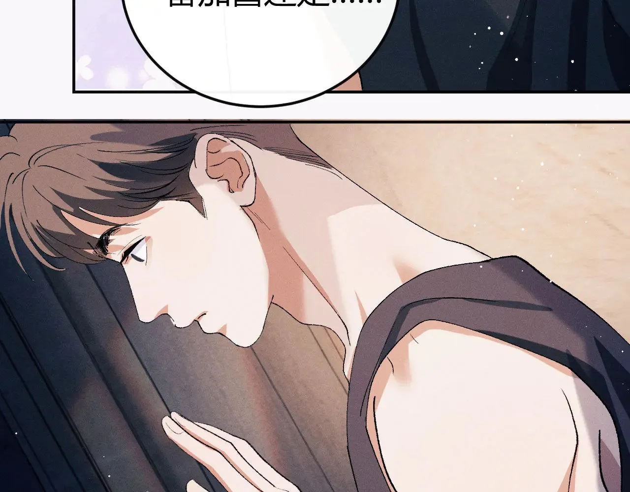 第133话63