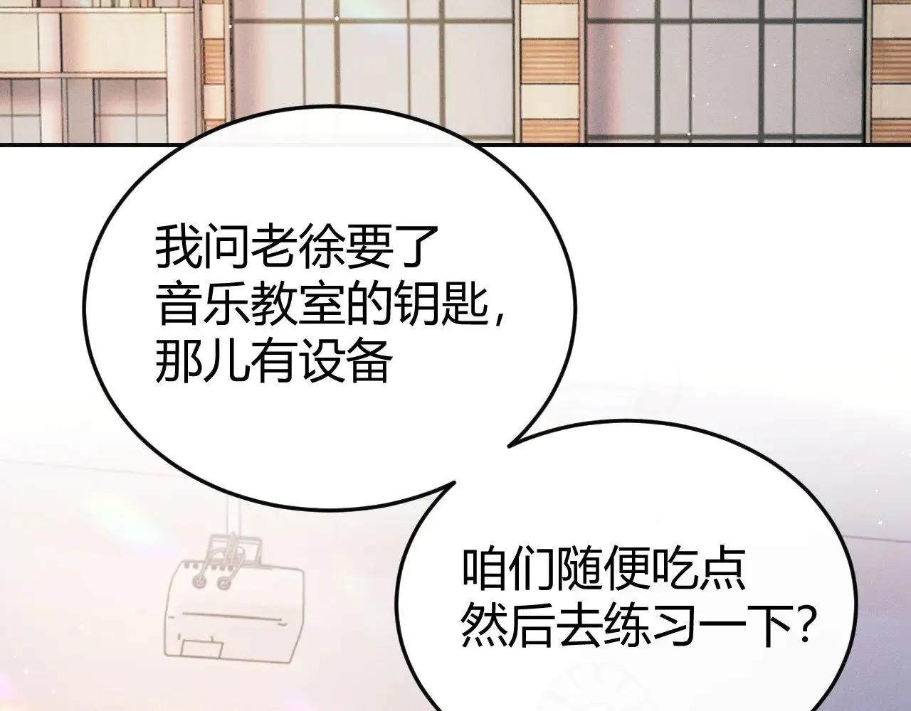 第134话39