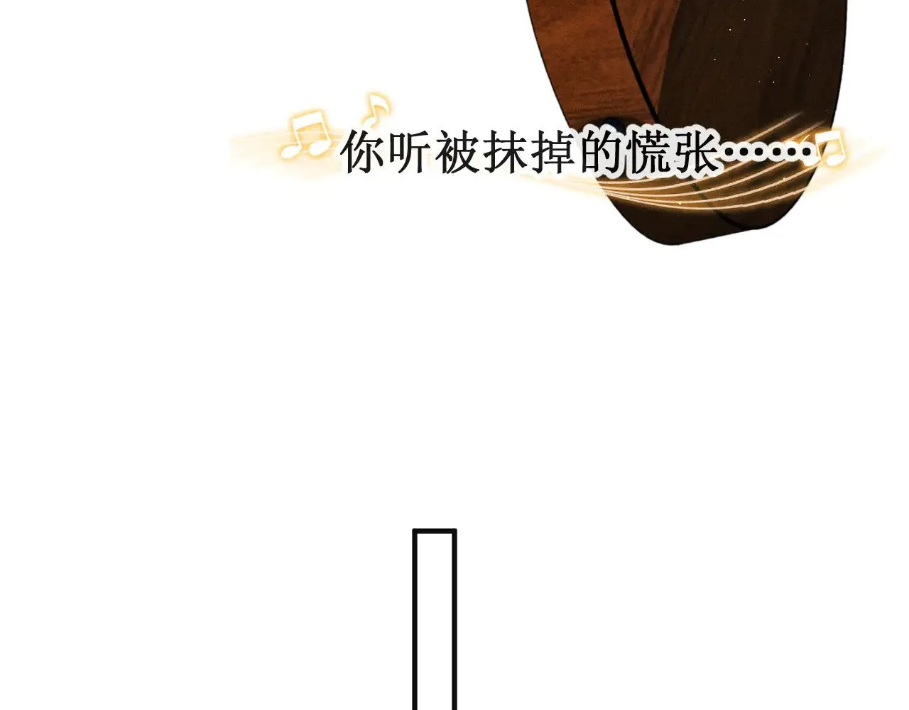 第134话82