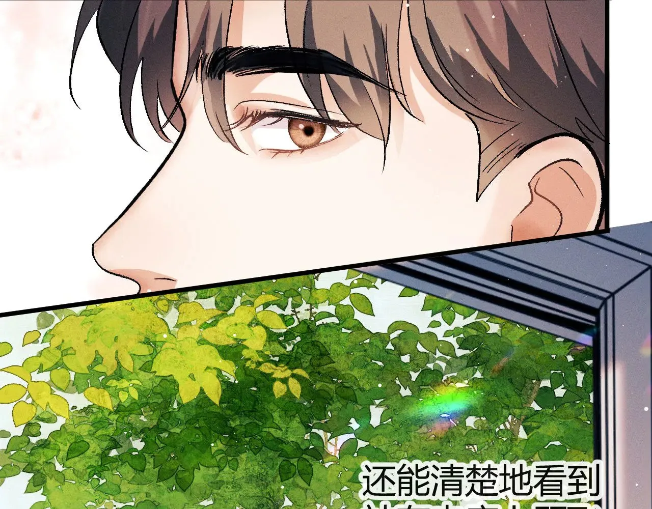 第130话 合作节目27