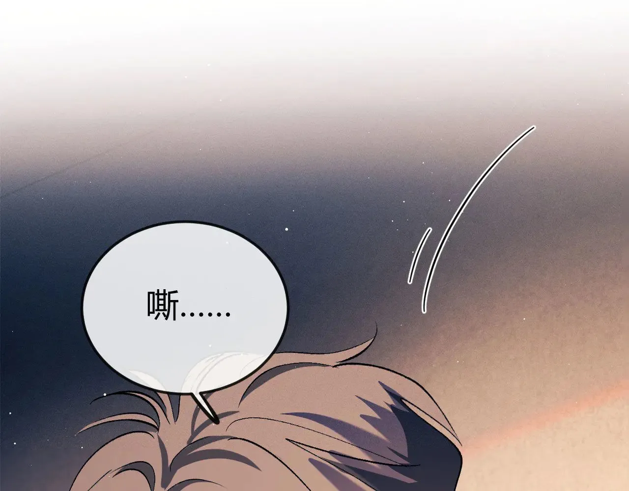 第131话 他的与众不同88