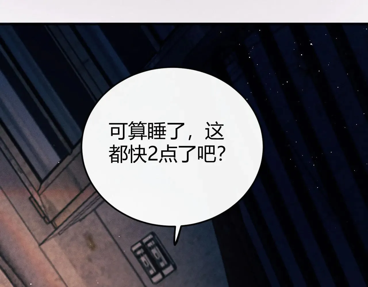 第134话24