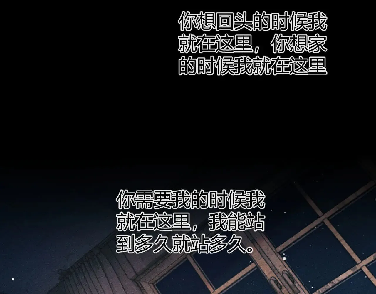 第130话 合作节目16