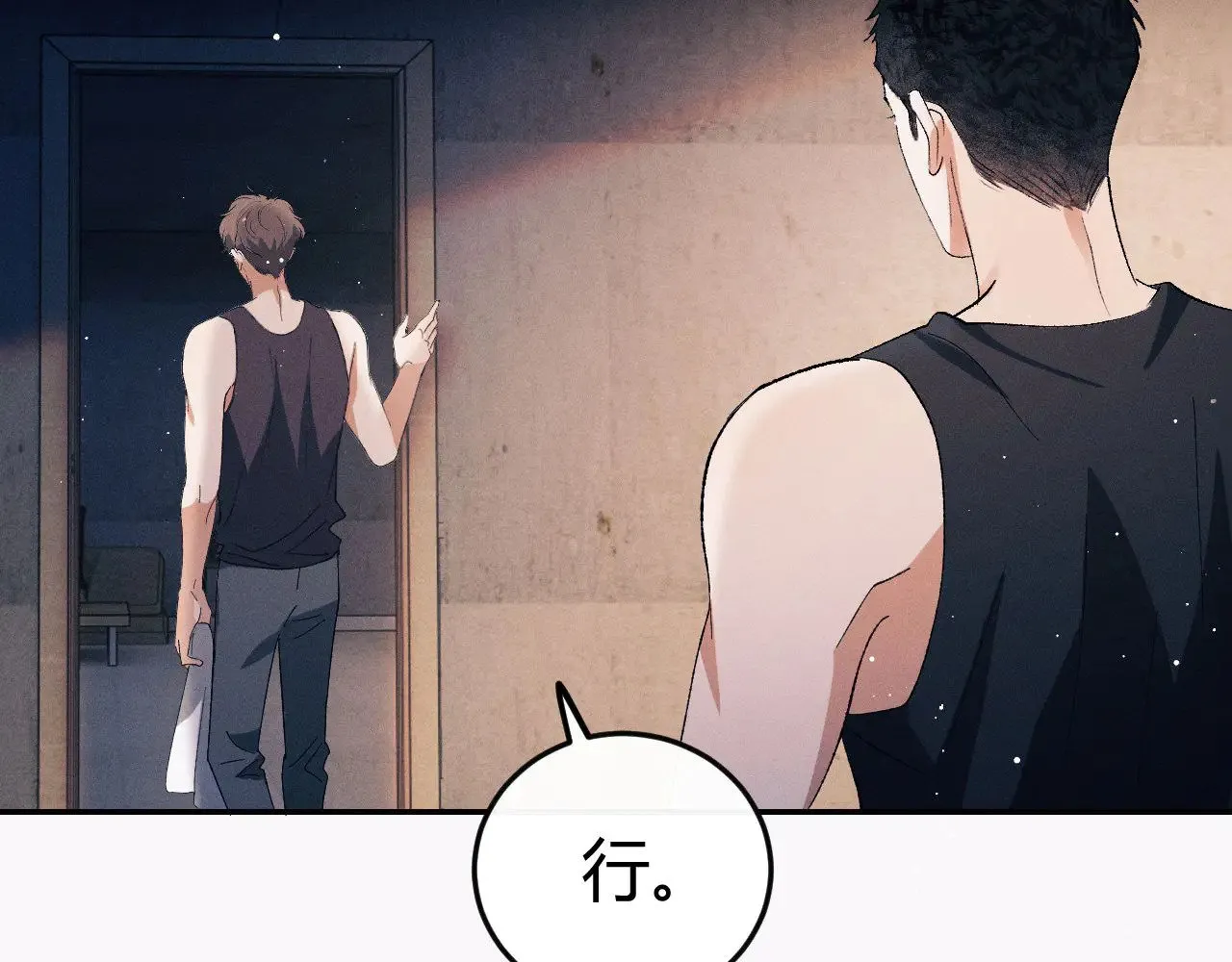 第133话60