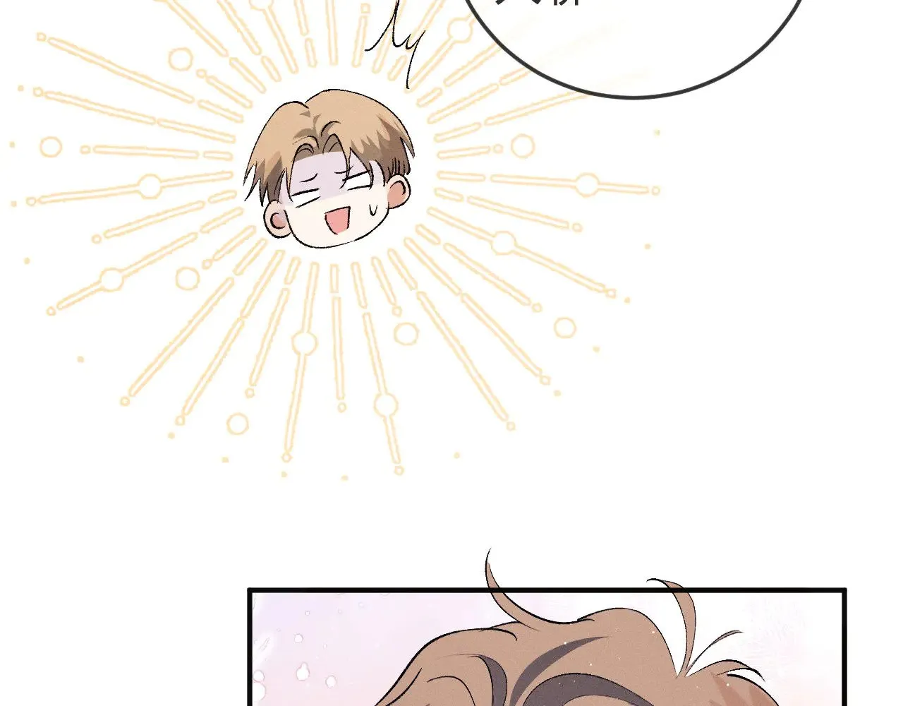 第134话65