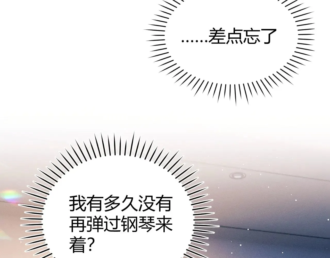 第134话57
