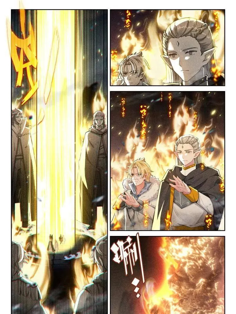 第589话 龙马通道，空间传送9