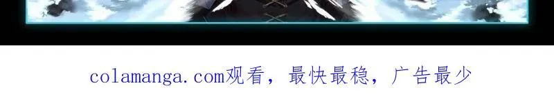 第577话 开厅仪式31