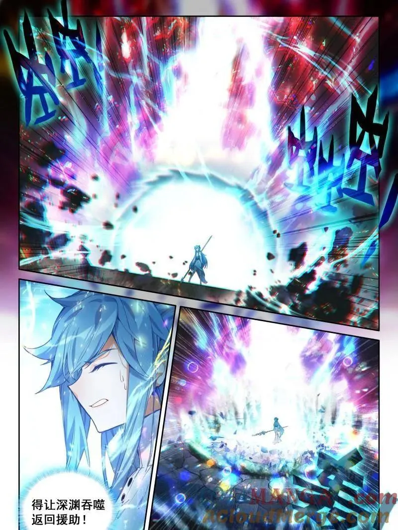 第584话 二百九十次12