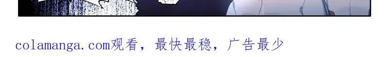 第592话 未来新秀挑战赛32