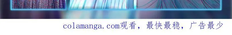 第583话 打赌！32