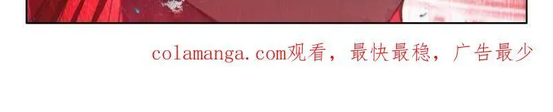第572话 升龙台上不健康的龙骑士们32